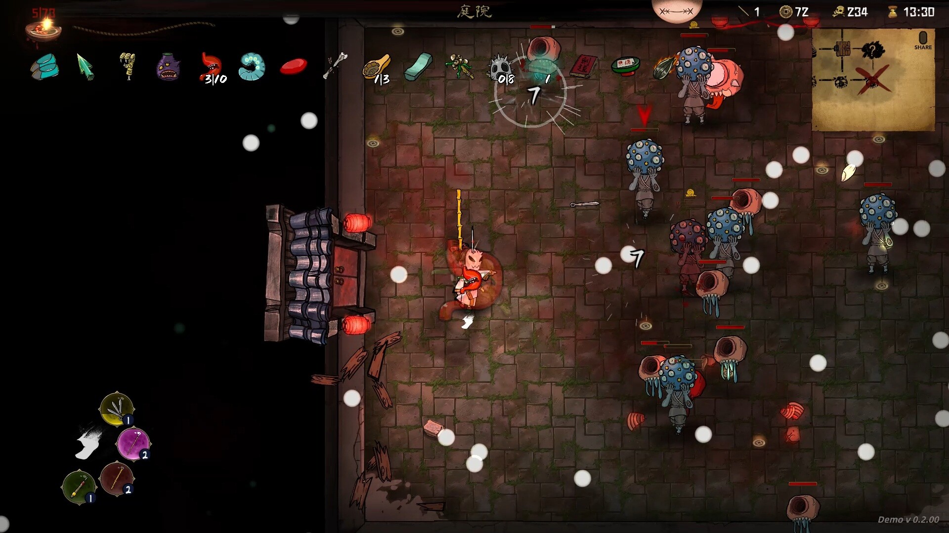 Bait Soul screenshot #2