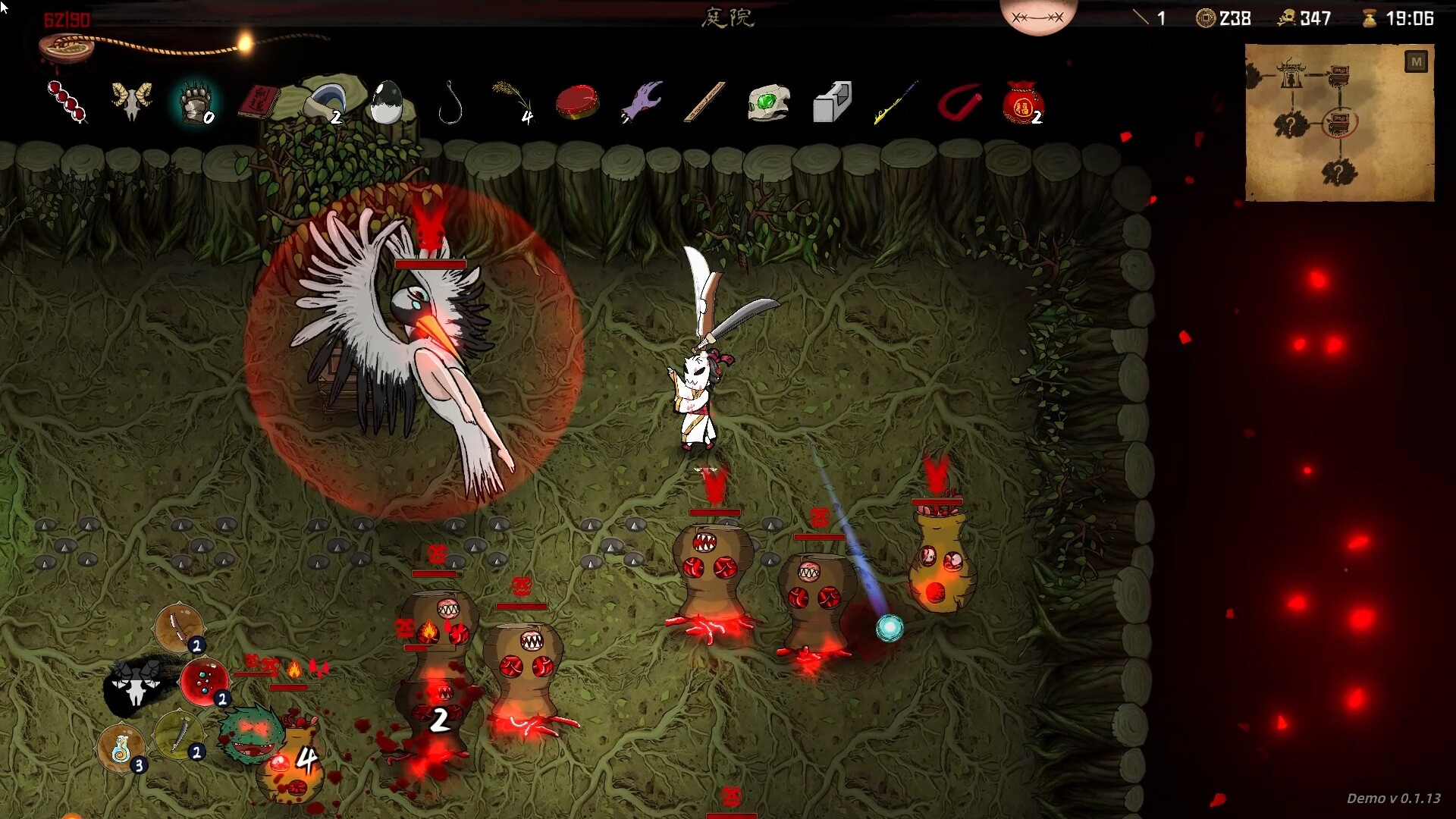 Bait Soul screenshot #6