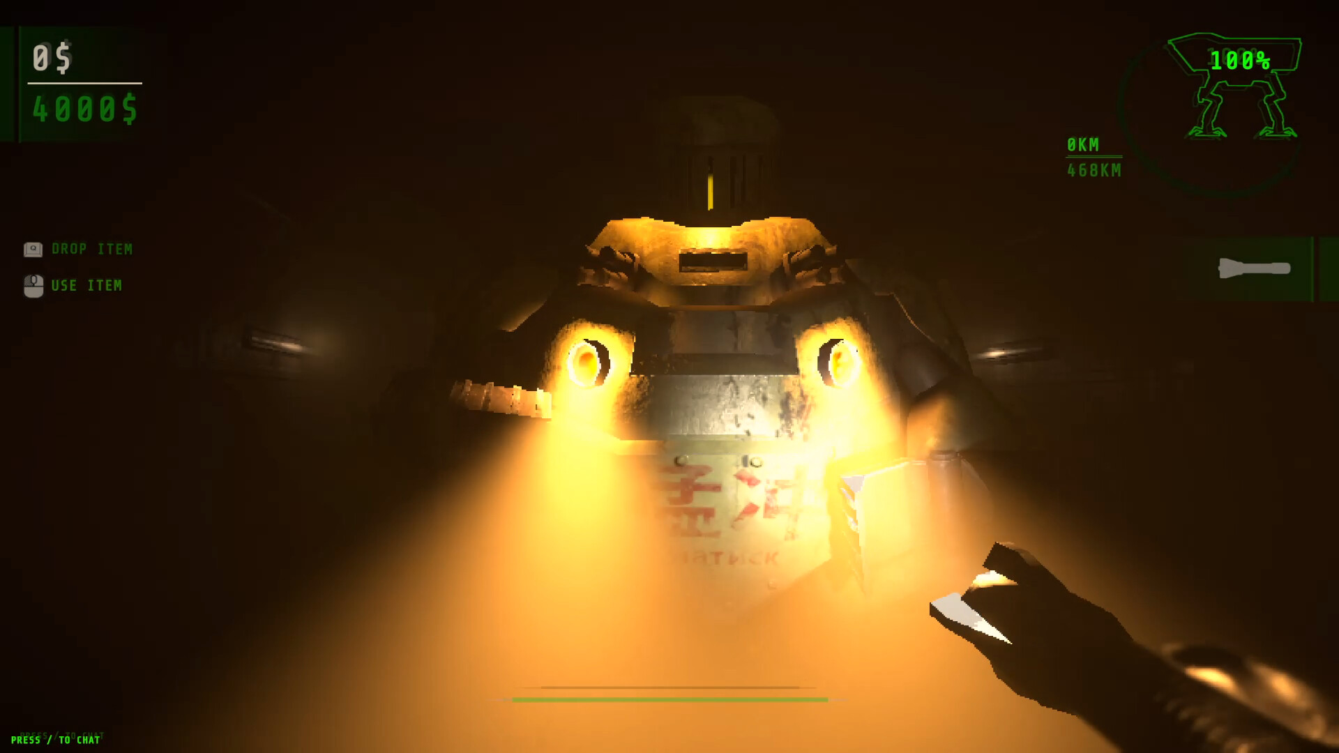 WALKER screenshot #7