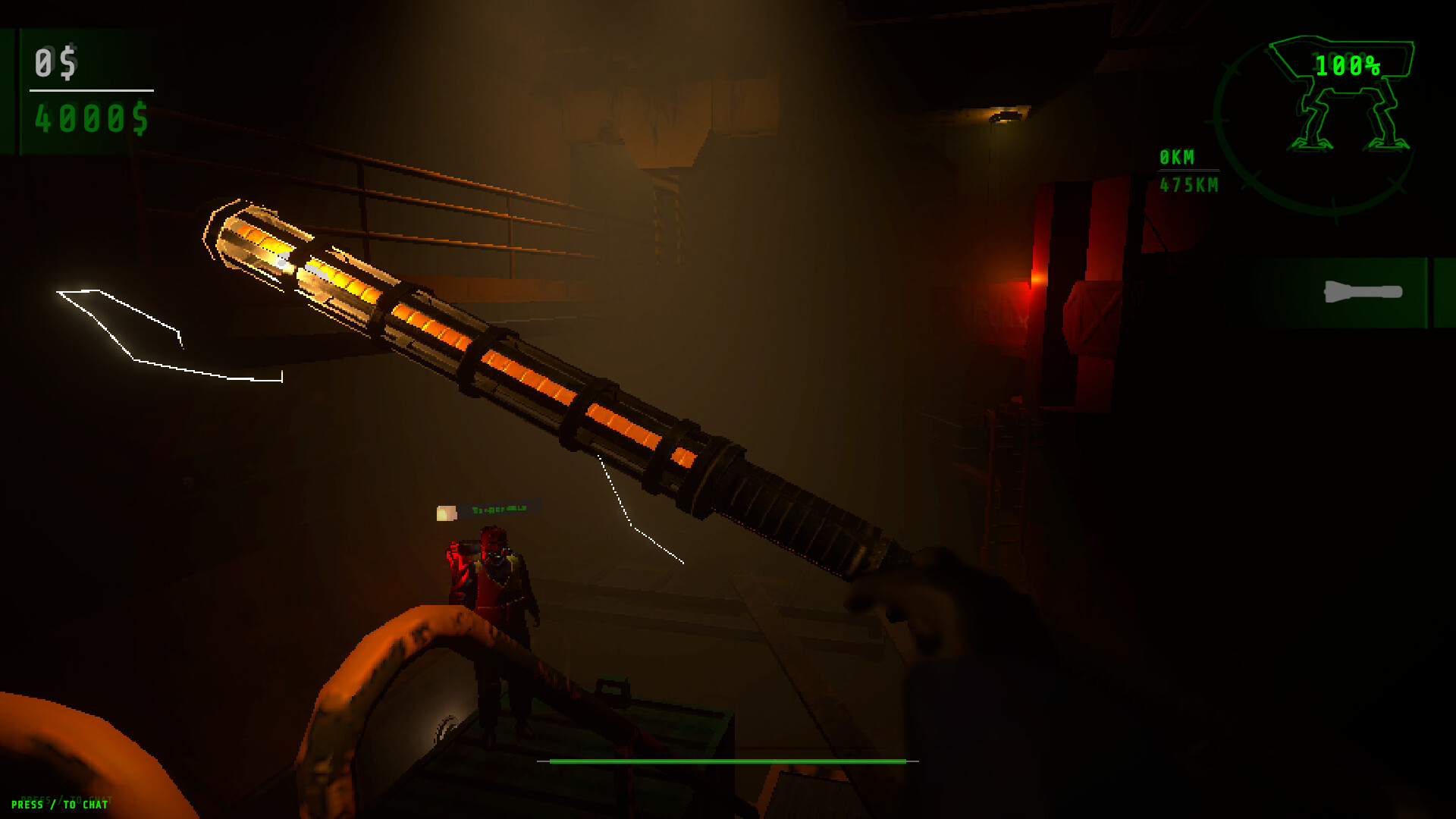 WALKER screenshot #4