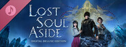 Lost Soul Aside™: Digital Deluxe Edition - Soundtrack