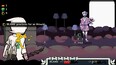 Screenshot #6