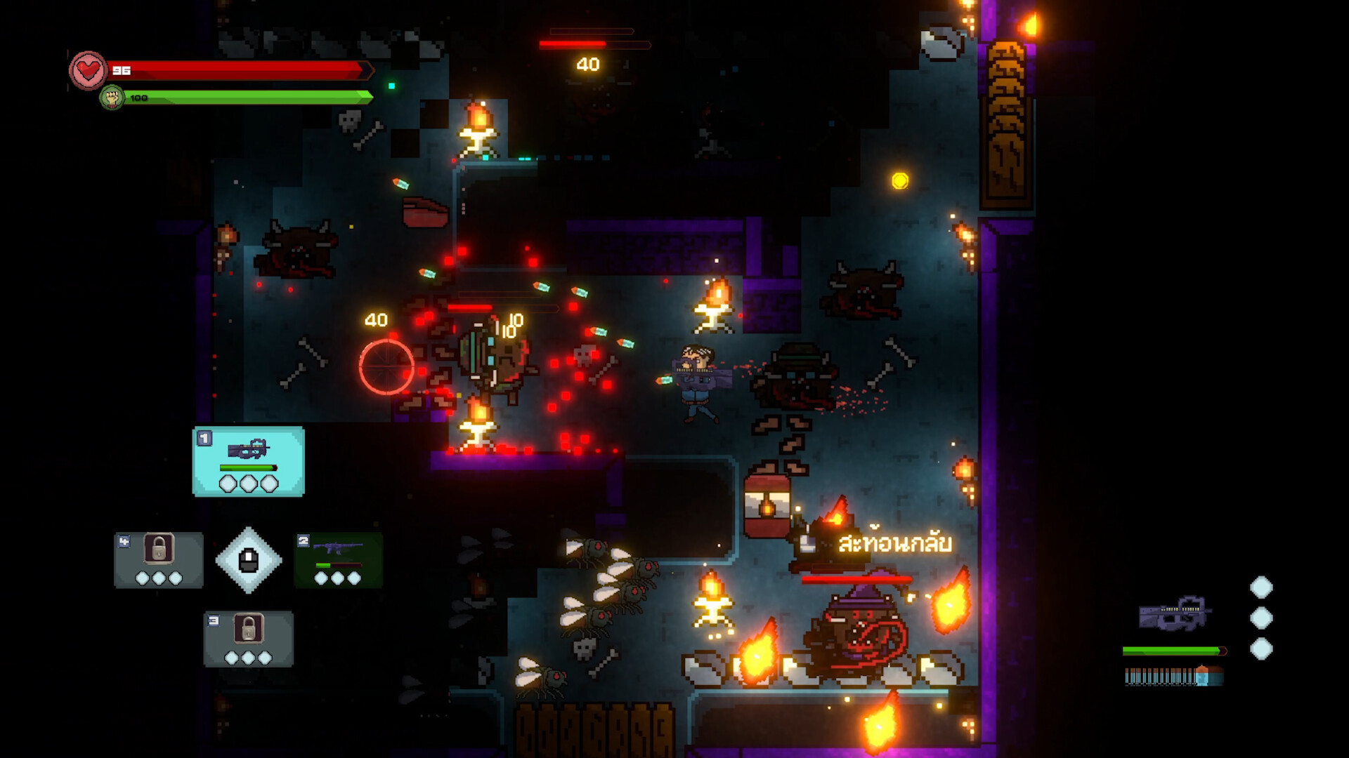 The Glory Dungeon Raider screenshot 3