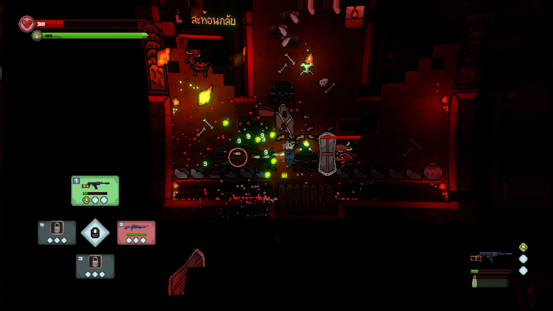 The Glory Dungeon Raider screenshot #4