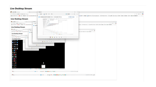 SheepStreamer screenshot 4