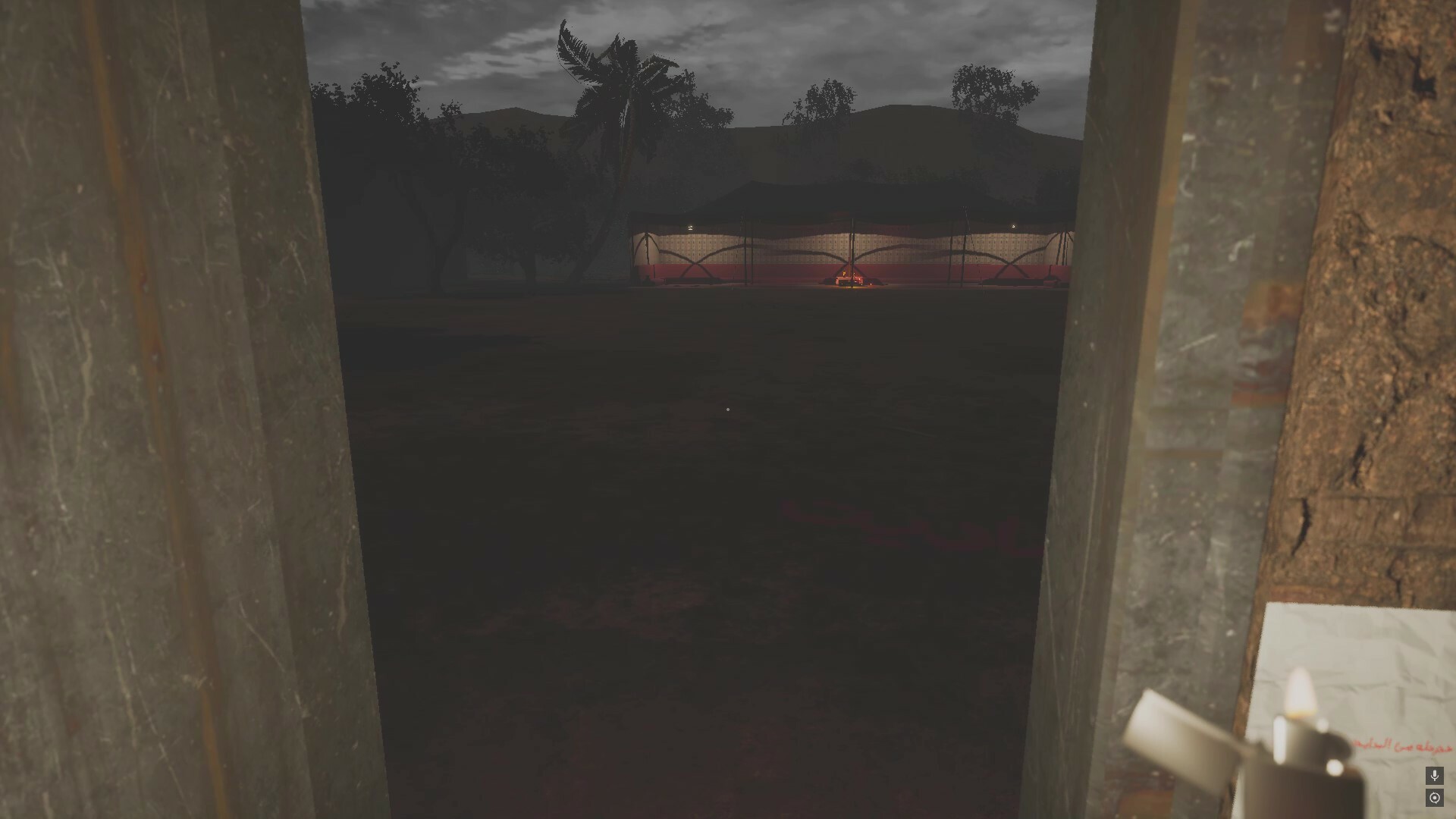 ابو فانوس - Abu Fanous screenshot #3