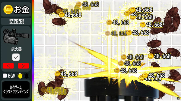 Screenshot z Cockroach Clicker Screenshot z Cockroach Clicker