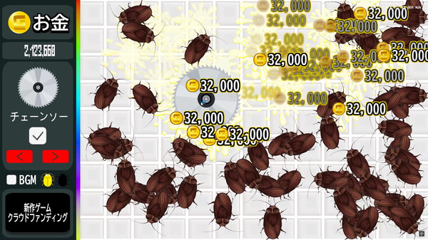 Cockroach Clicker game for windows Pc 1
