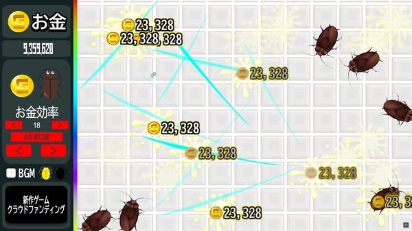 Cockroach Clicker game for Linux 1