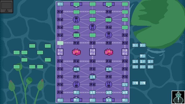 Luzhanqi screenshot 3