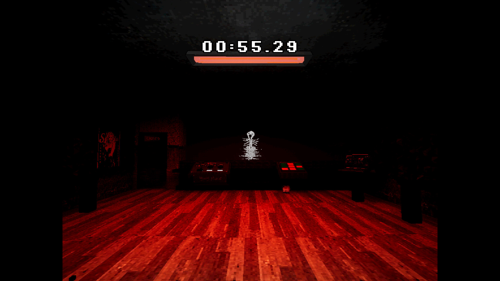 STUDIO SCREAM - VERSE ONE screenshot 4