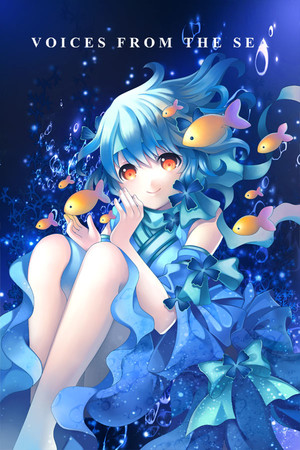 Cover art of Voices from the Sea