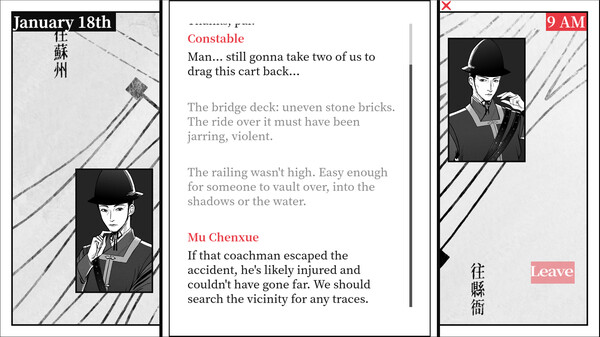 Long Knives screenshot 2