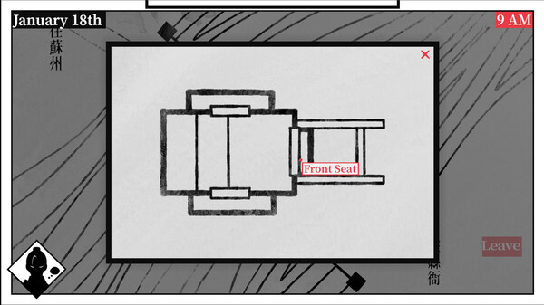 Long Knives screenshot 5