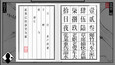 截图 #6