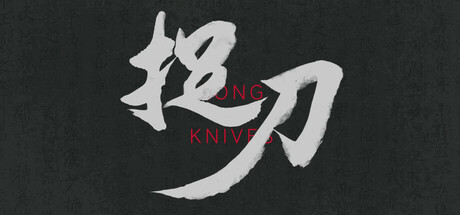 Long Knives