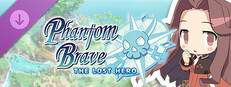 Phantom Brave: The Lost Hero - Bonus Story: Parallel Siblings Small Capsule Image