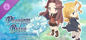 Phantom Brave: The Lost Hero - Bonus Story: Parallel Siblings