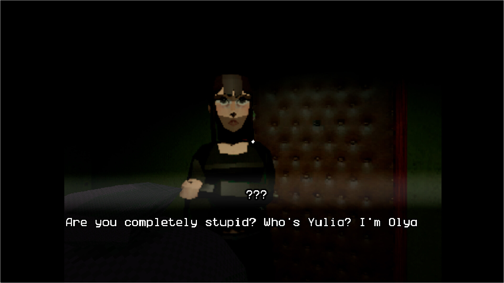 Aftershock screenshot #1