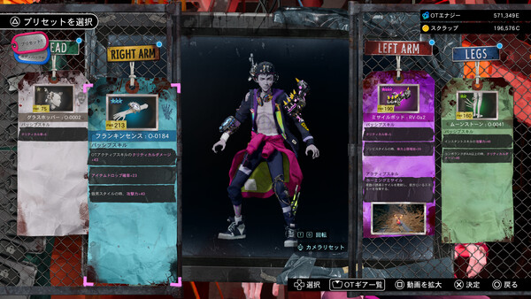 Screenshot media