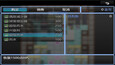 Screenshot #3