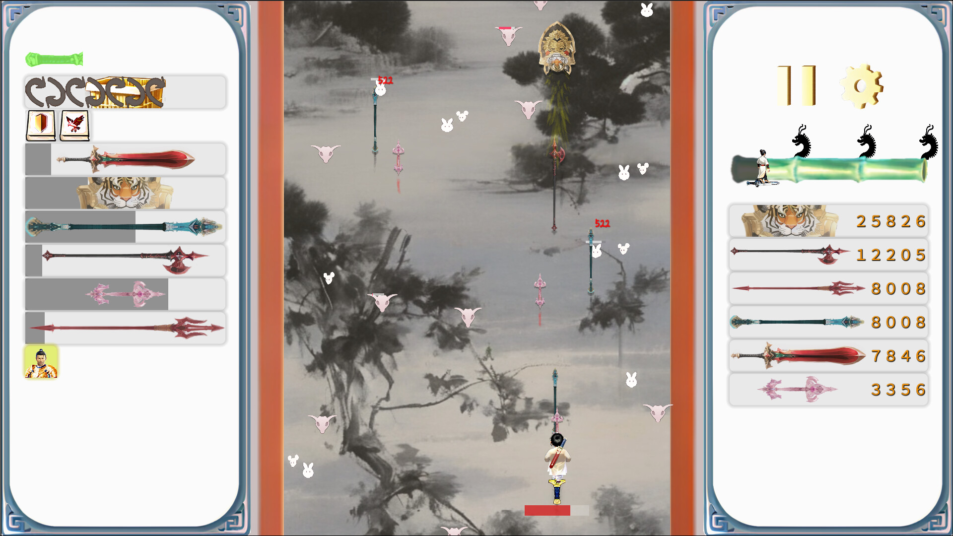 screenshot of 画剑Draw Sword 3