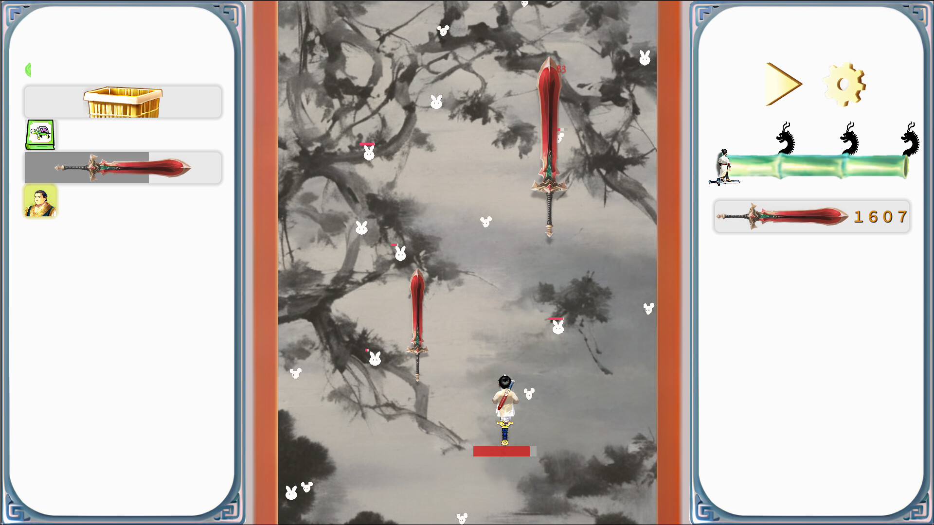 screenshot of 画剑Draw Sword 5