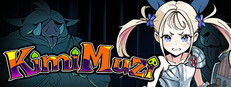 KimiMuzi Small Capsule Image