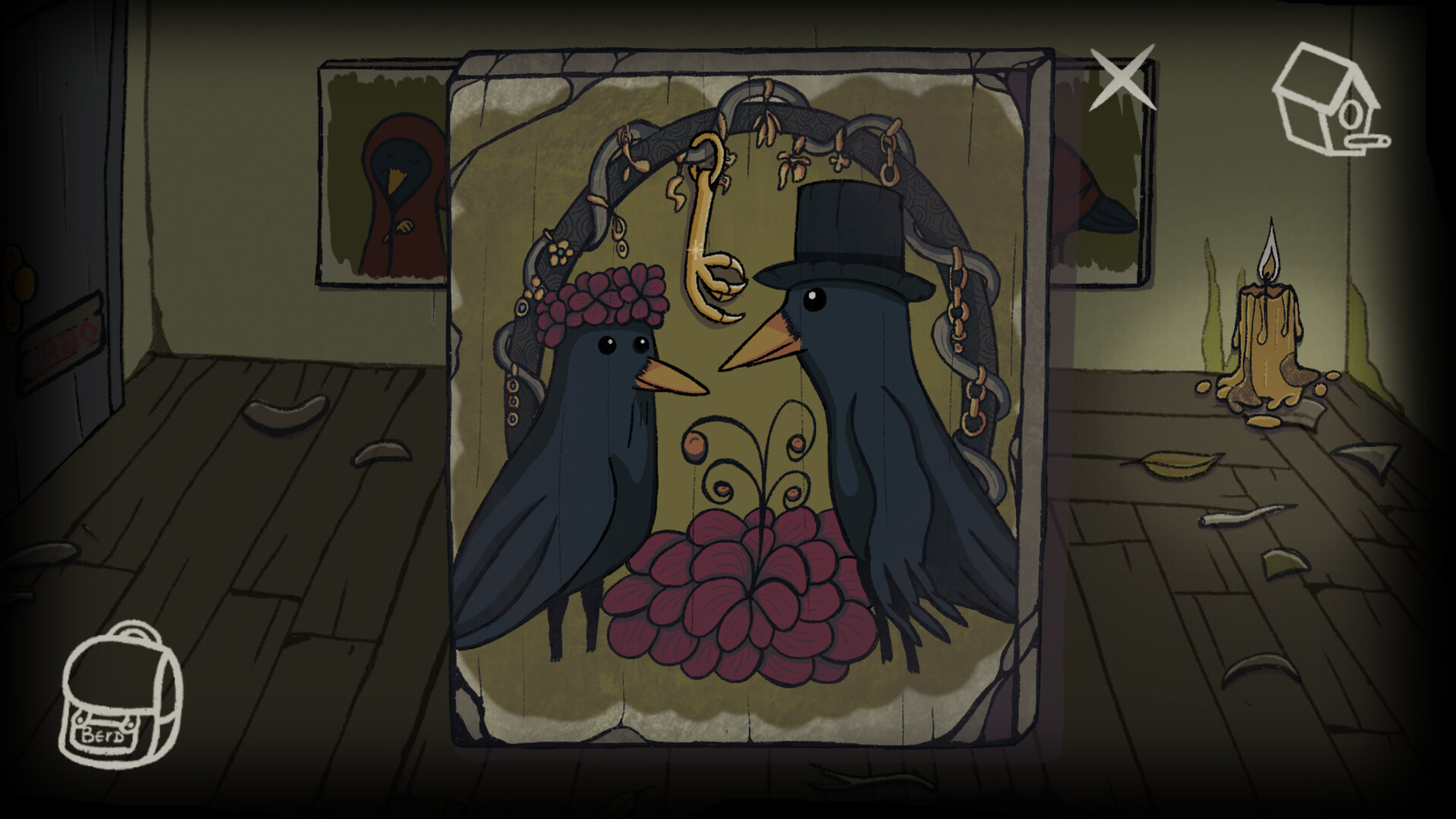 URLate screenshot #1