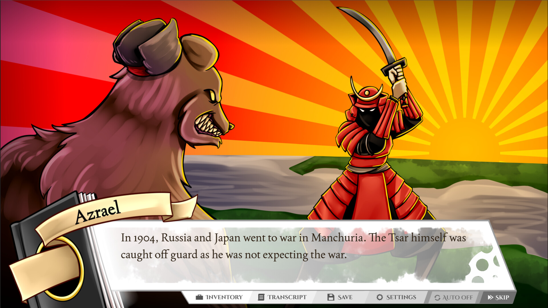 Outlawyer screenshot #10