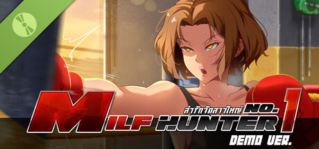 Milf Hunter No.1 Demo