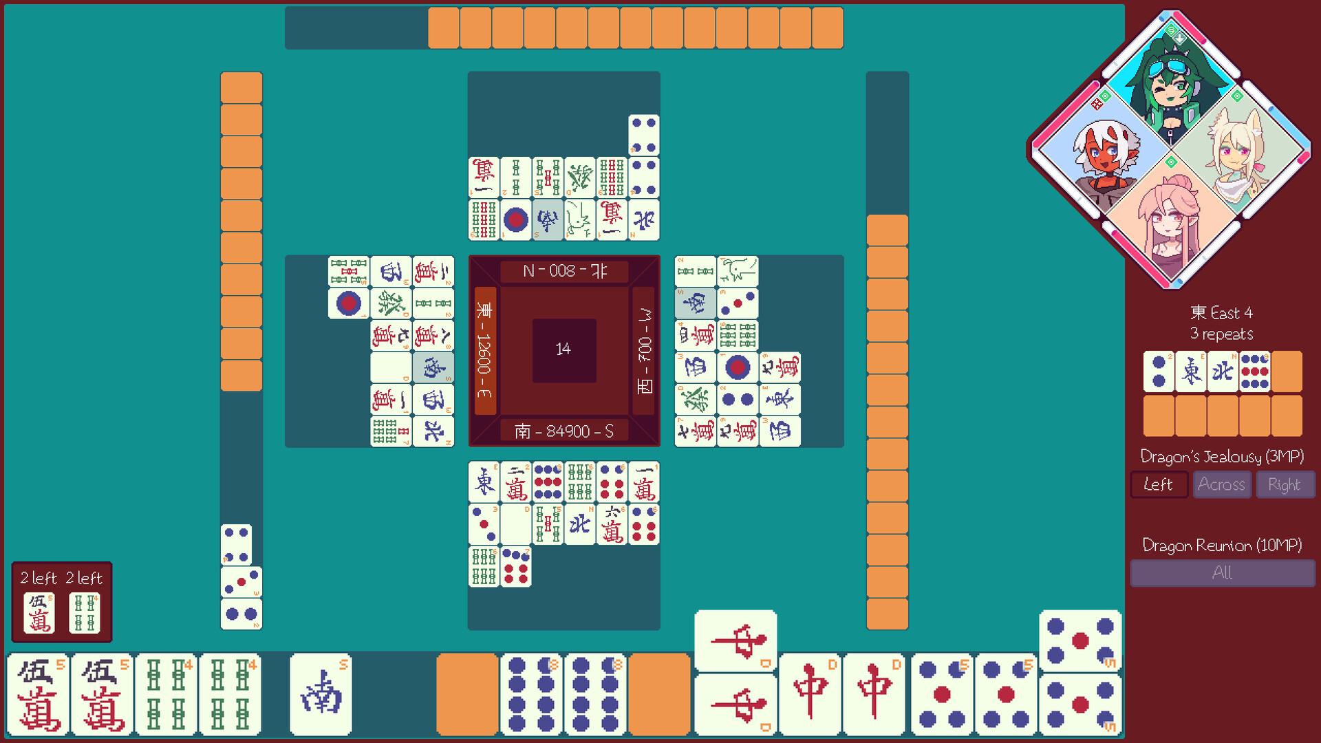 Dirtbag Mahjong screenshot #2
