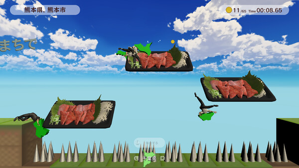 Beat Tokyo with Jimotoism screenshot 4