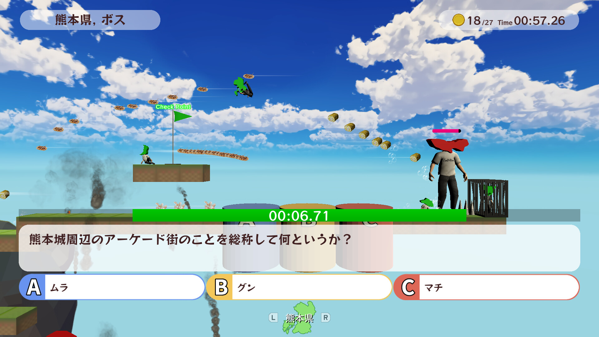 Screenshot 8 of 11