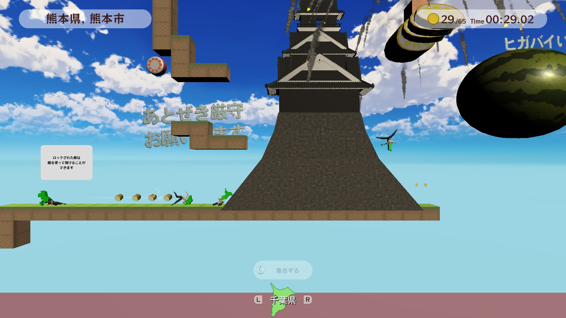 Screenshot 6 of 11