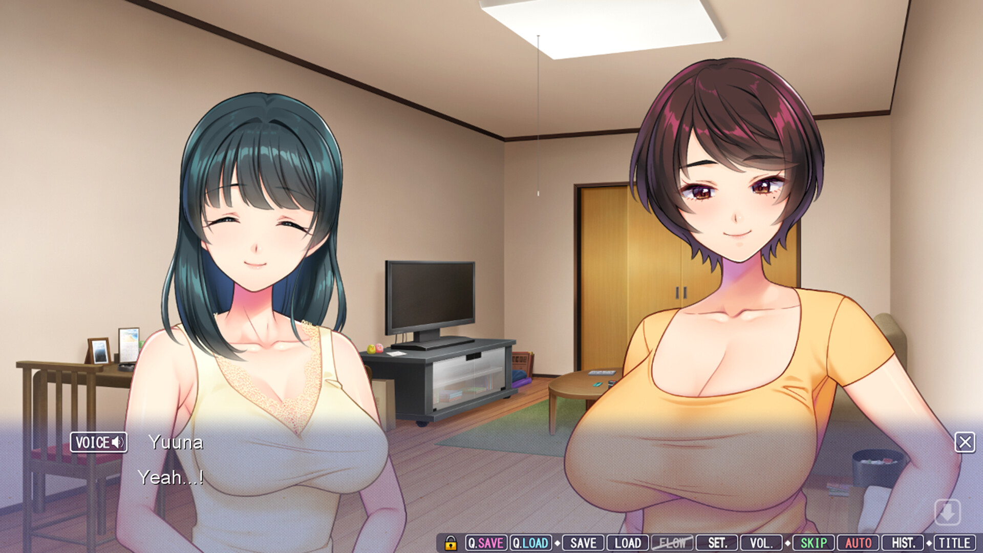 My Wife's Voice Is Cumming Through the Wall screenshot screenshot 1