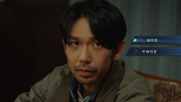 极速营救