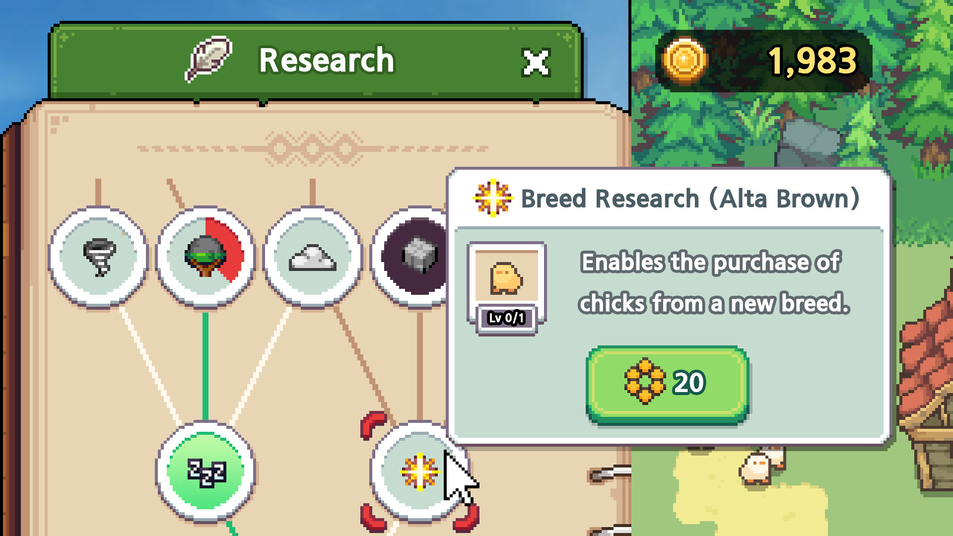 Kkokko Industry screenshot #5