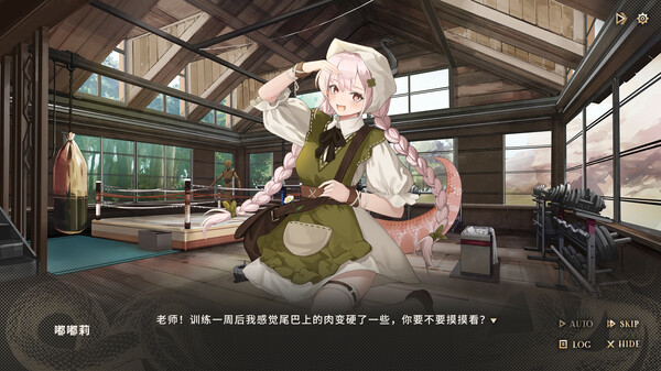 Dark Nest: Snake Contract Demo