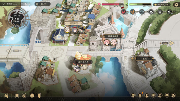 Dark Nest: Snake Contract Demo screenshot 4