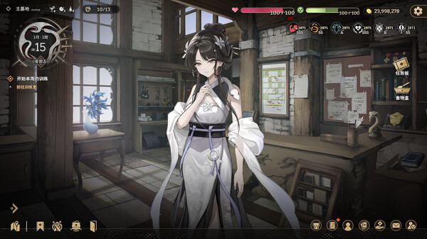 Dark Nest: Snake Contract Demo screenshot 2