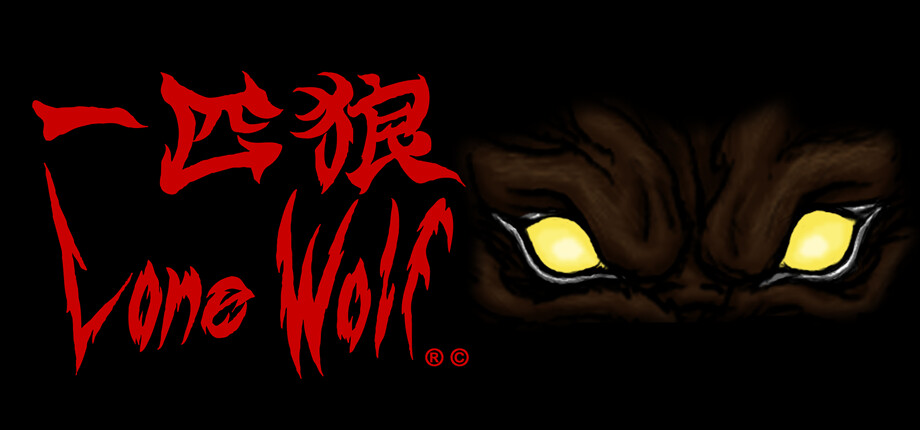 Lone Wolf cover art