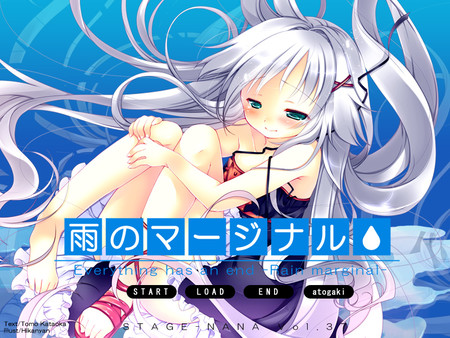 Ame no Marginal -Rain Marginal-