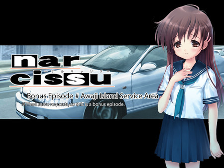 Ame no Marginal -Rain Marginal-