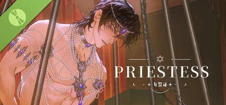 Priestess·女祭司 Demo cover art