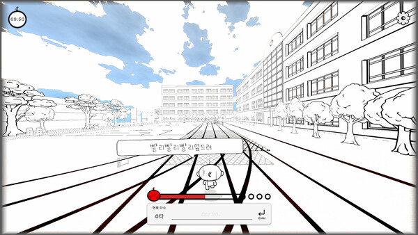 Runners (러너스) screenshot 5