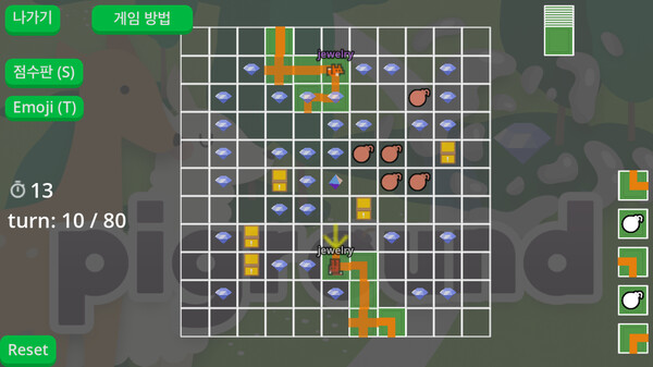 Piground game for windows Pc 1
