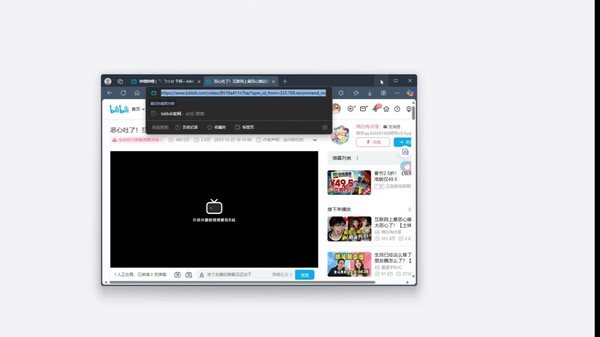 NetworkTool screenshot 6