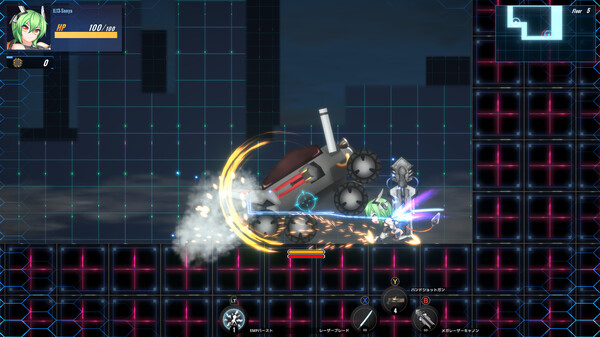 IL13-Sonya E-Links screenshot 4