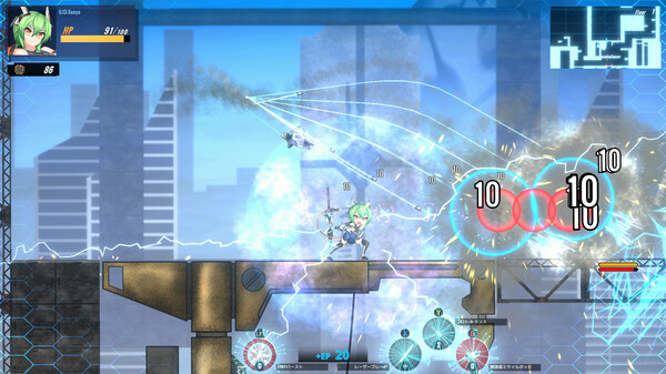 IL13-Sonya E-Links screenshot 3